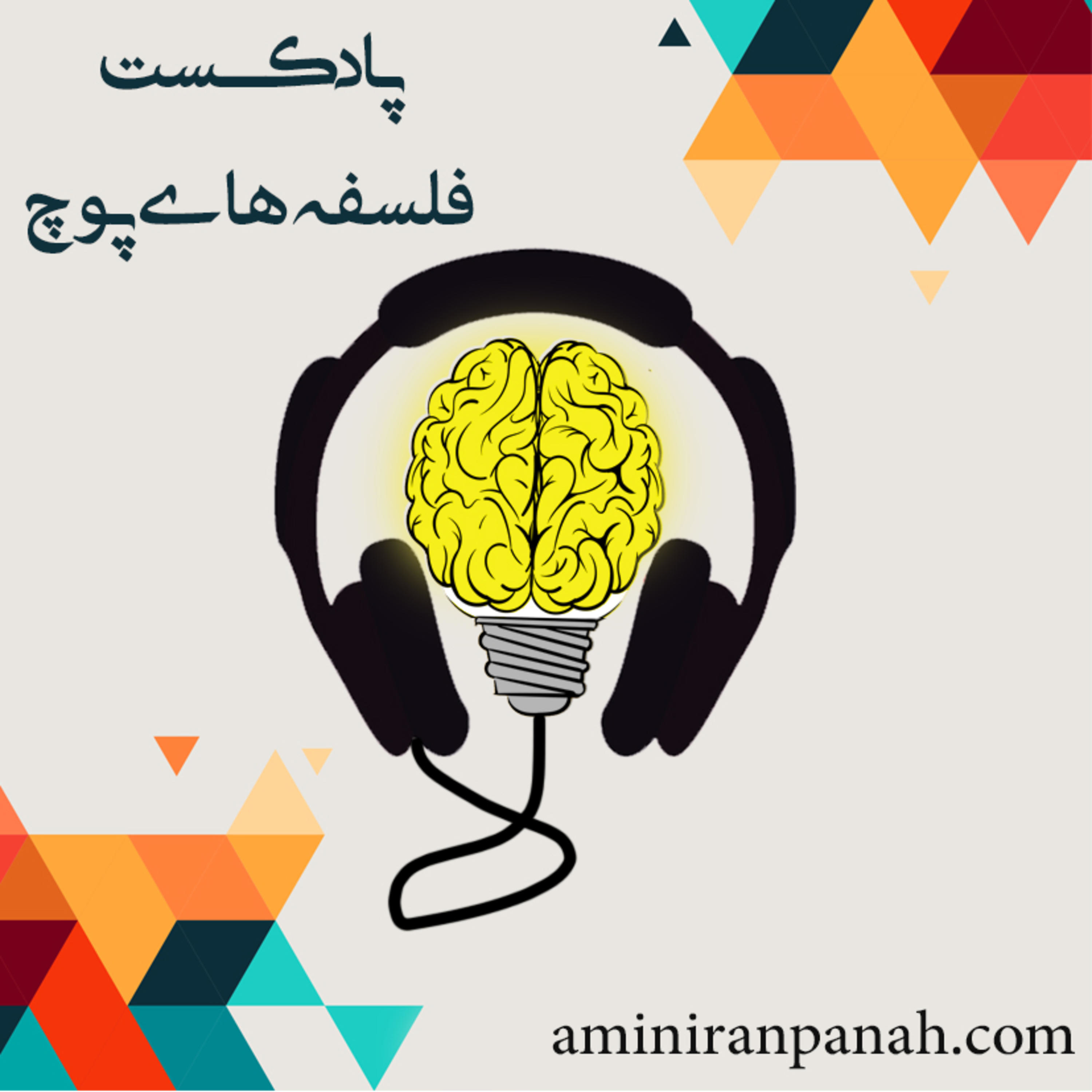 کتاب نمرده است