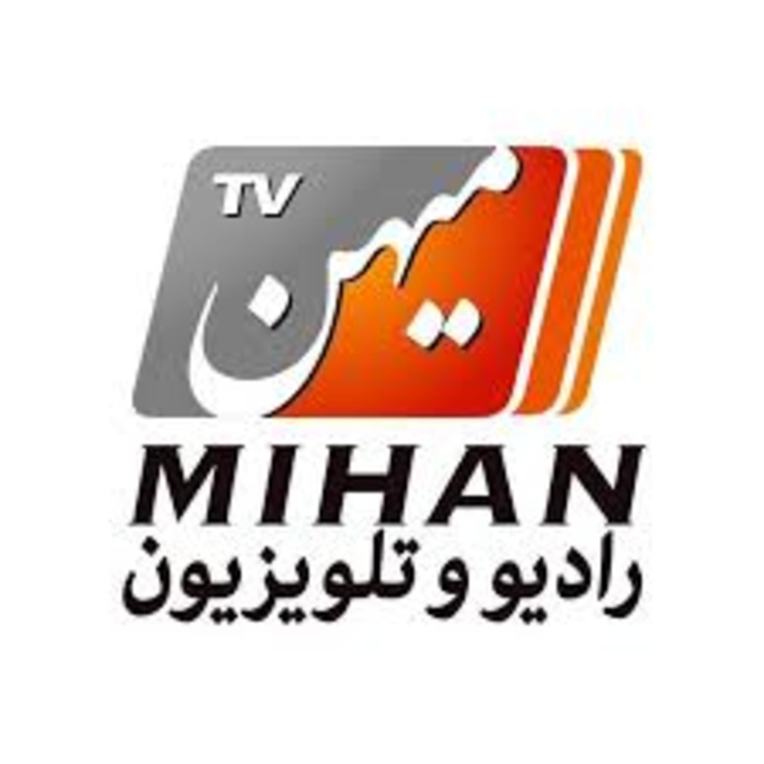 نگاهی به پرونده هسته ای و پیشنهاد ترامپ به خامنه ای وبی نتیجه گی آن در گفت و گو با دکتر مهران مصطفوی