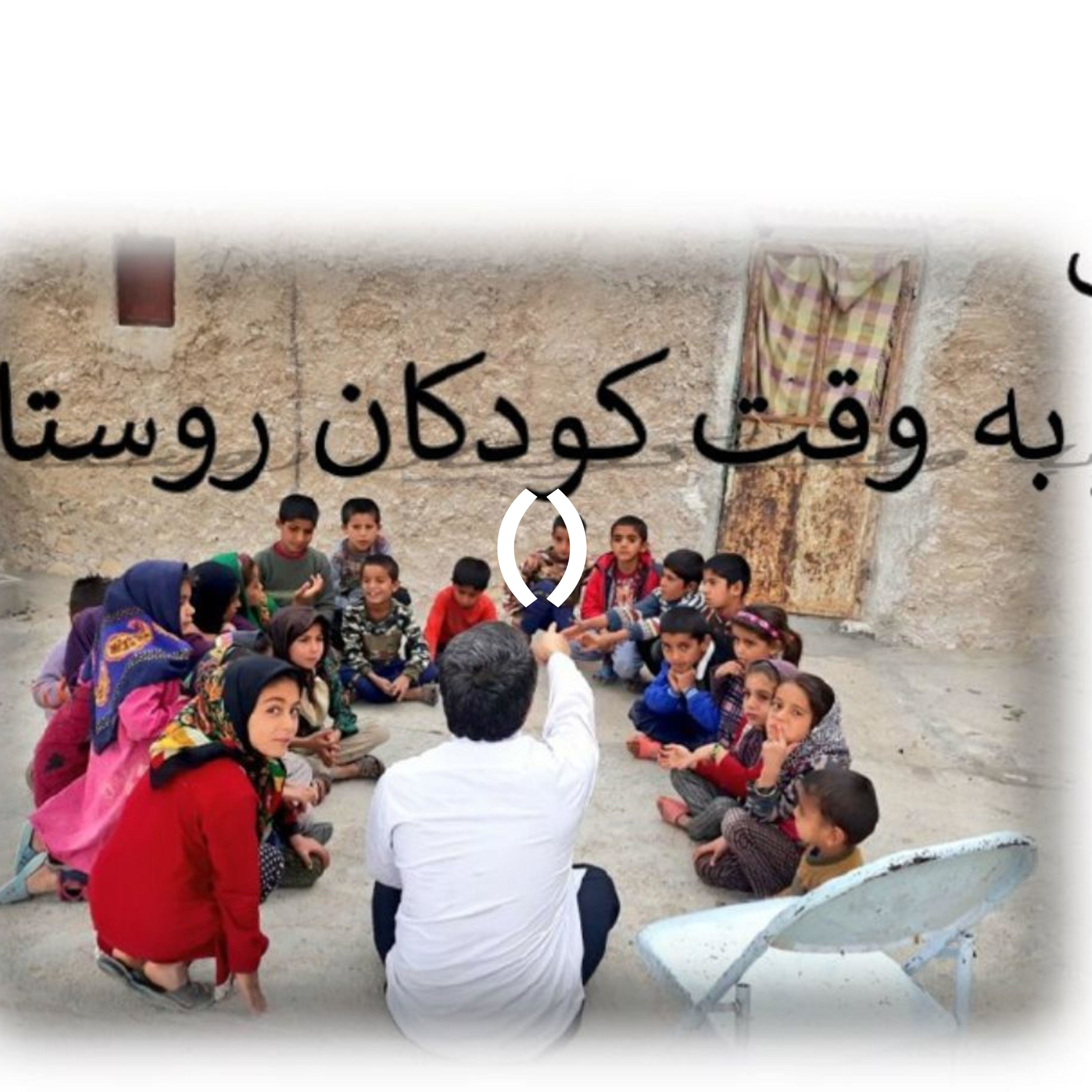 چگونه قصه می تواند کودک را خلاق کند تحلیل محتوای کتاب بیدی نشر زعفران.توسط خانم آرمند و اسماعیل آذری