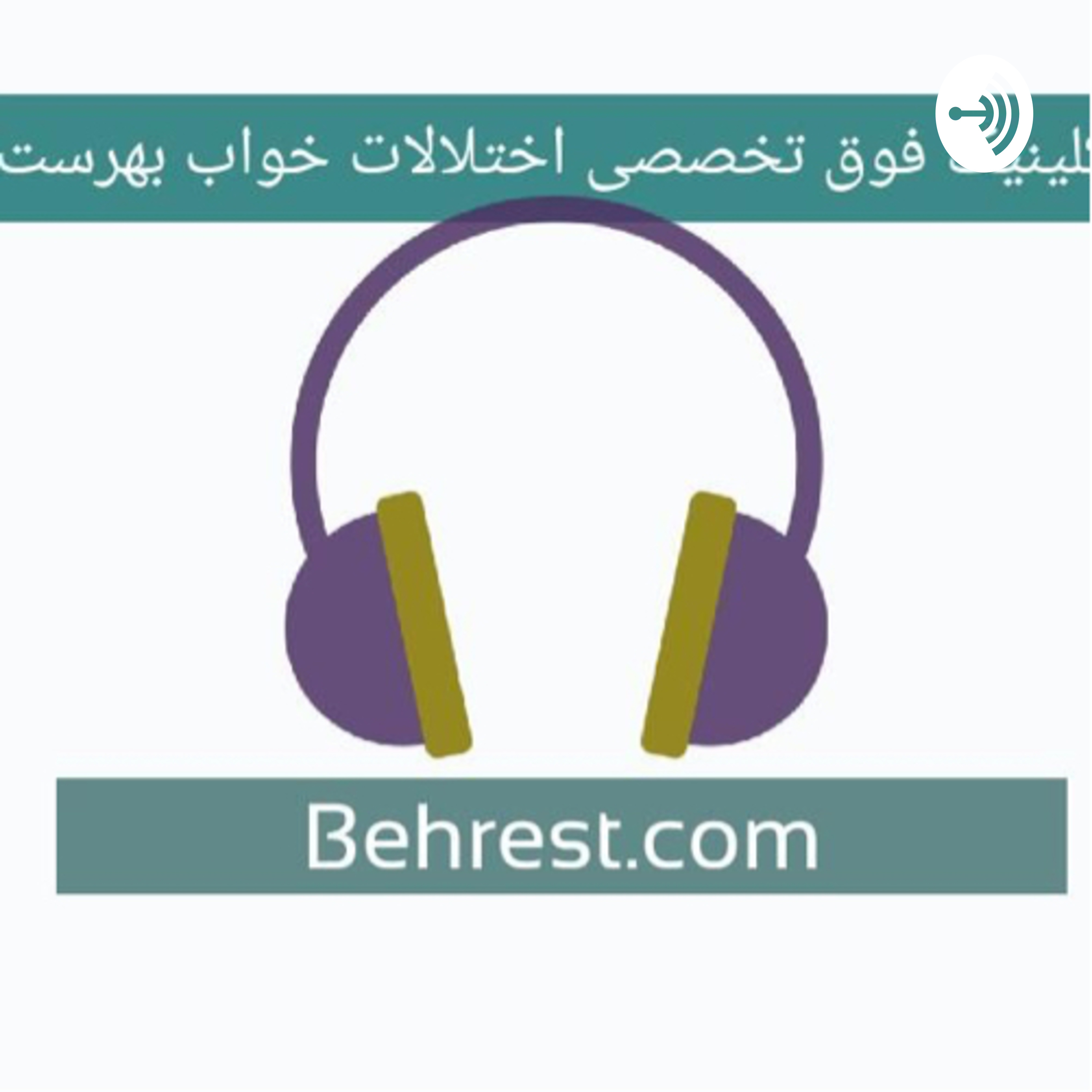 آلودگي نوري