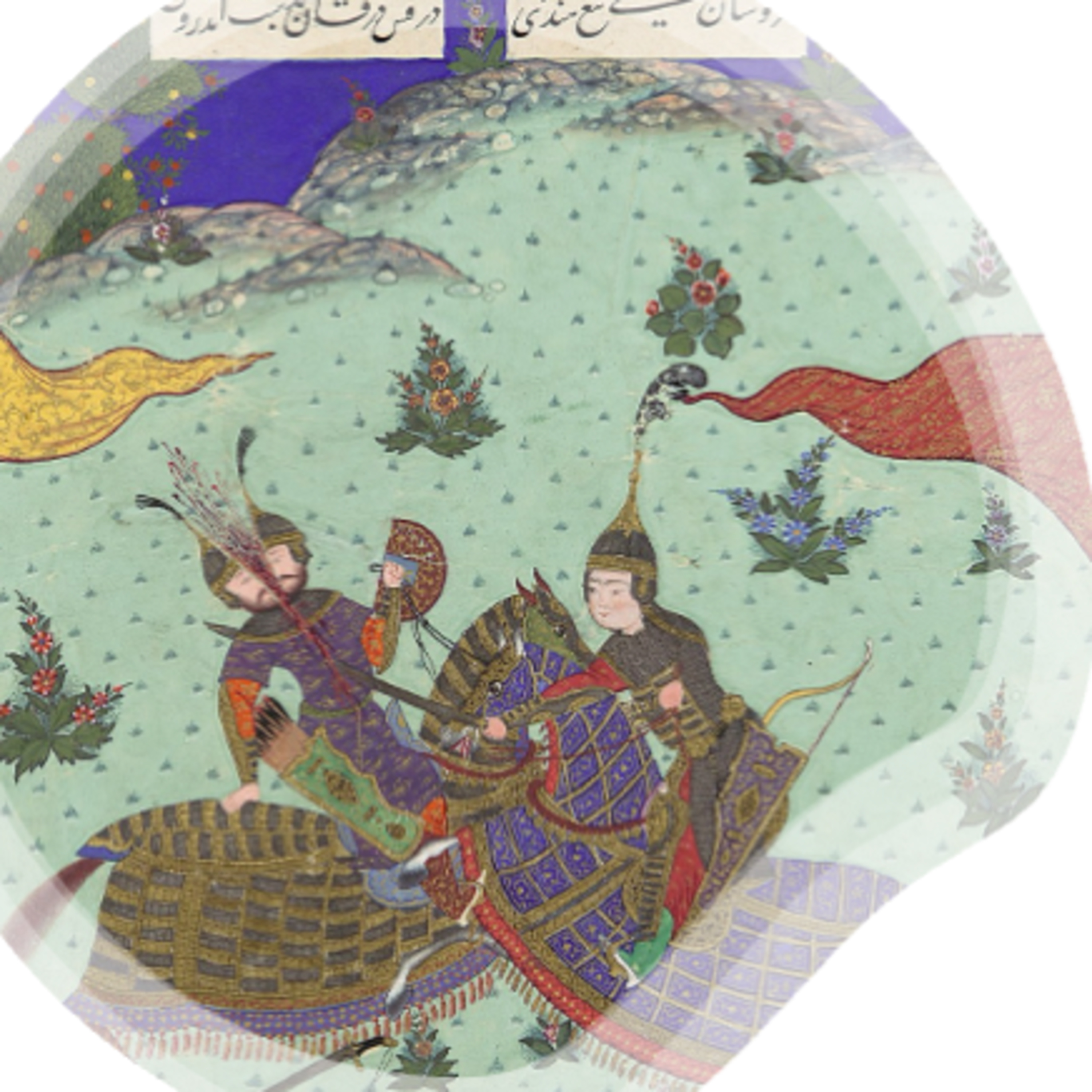 جنگ بزرگ کیخسرو قسمت پنجم ۶۵