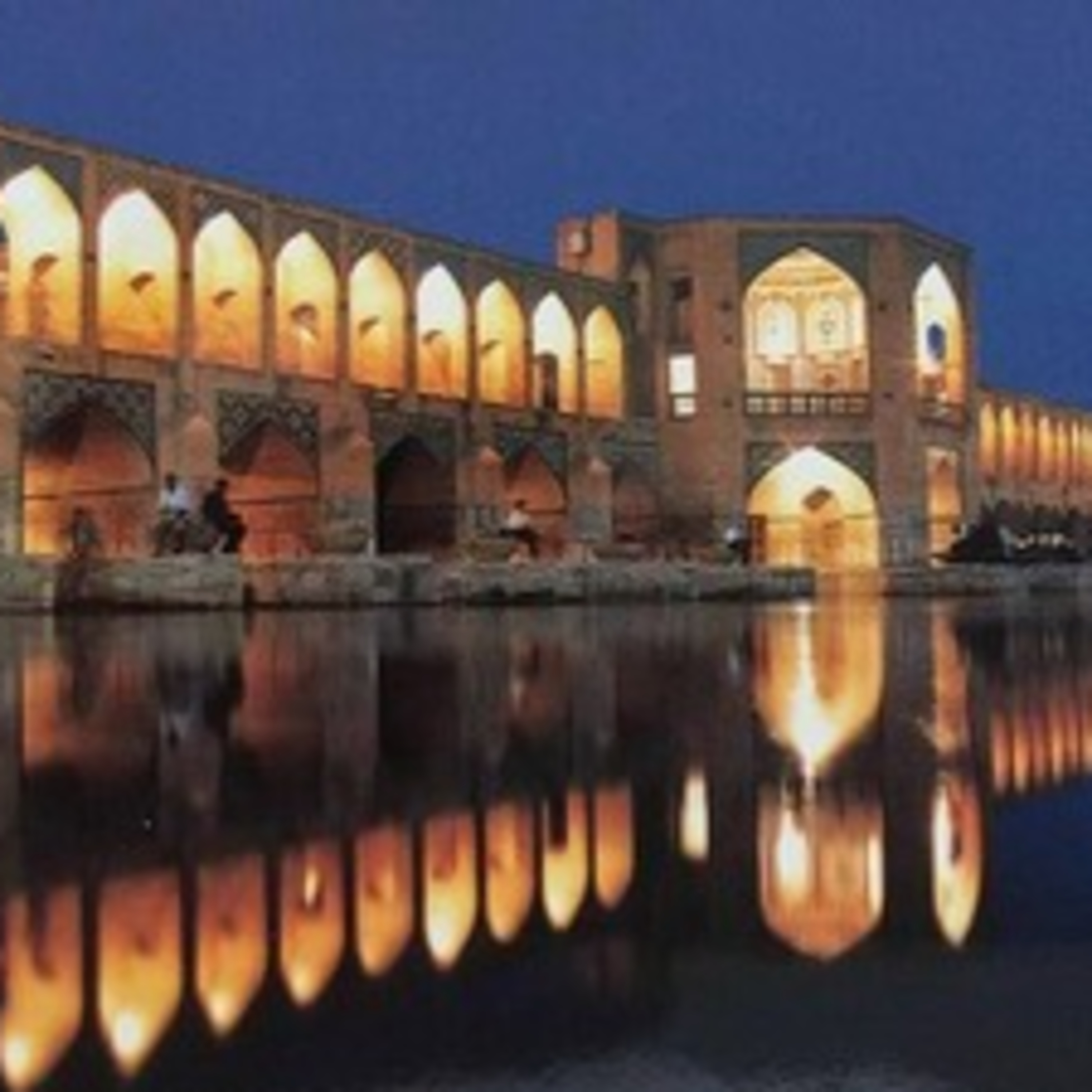 فجایع تاریخی اصفهان