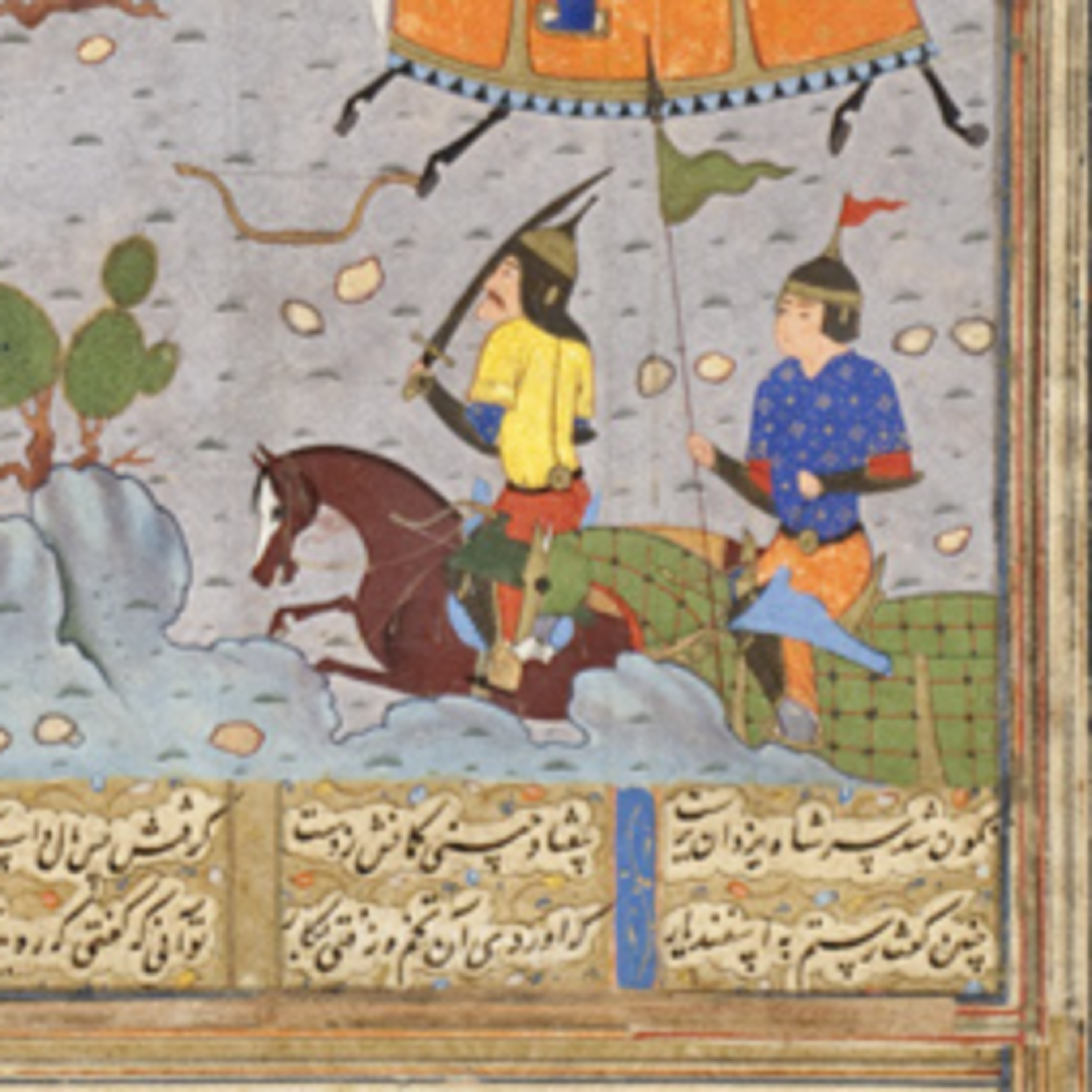 ۹۵-۶ پایان رستم و اسفندیار