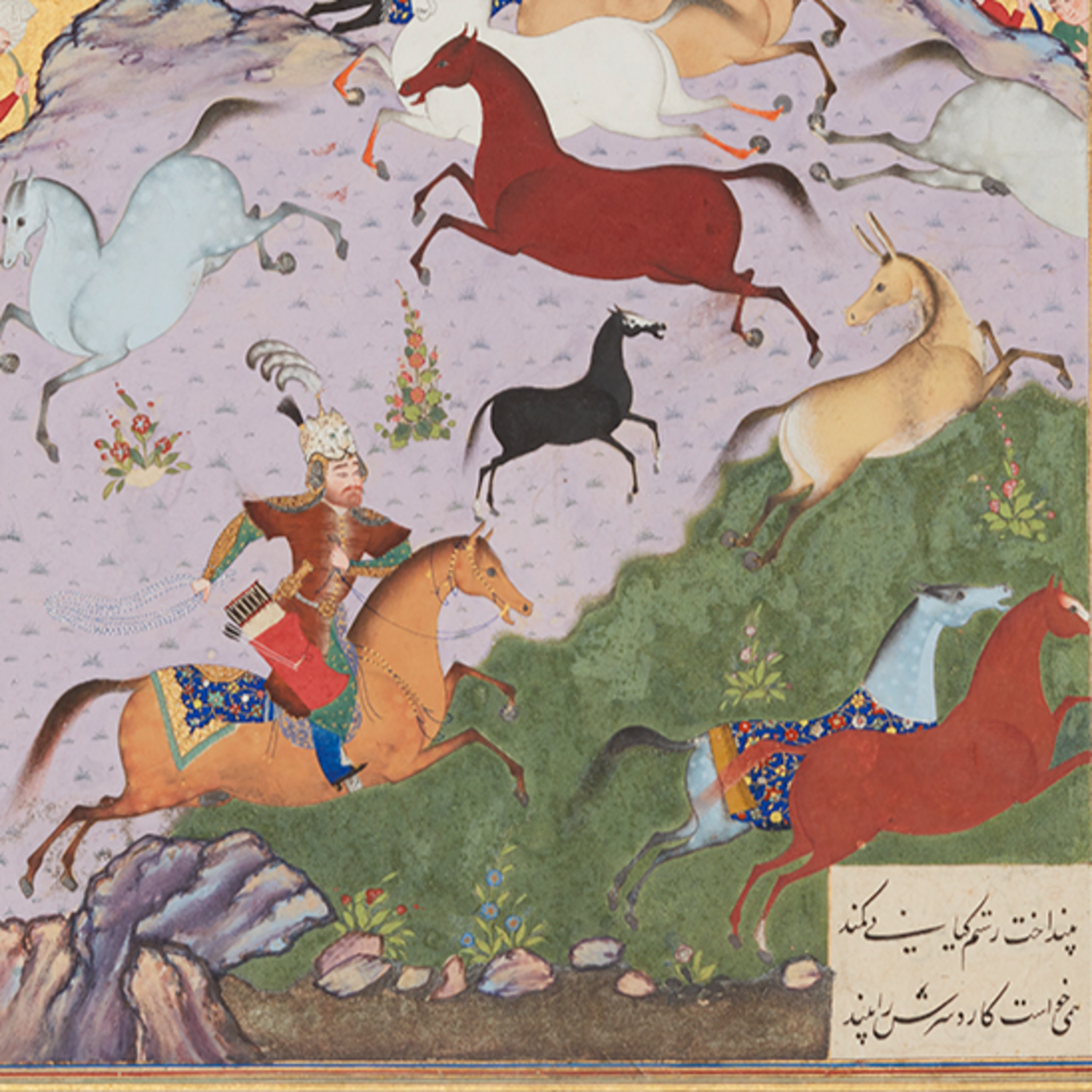 نشست انجمن ایرانشهر۴۳_رستم و اکوان دیو