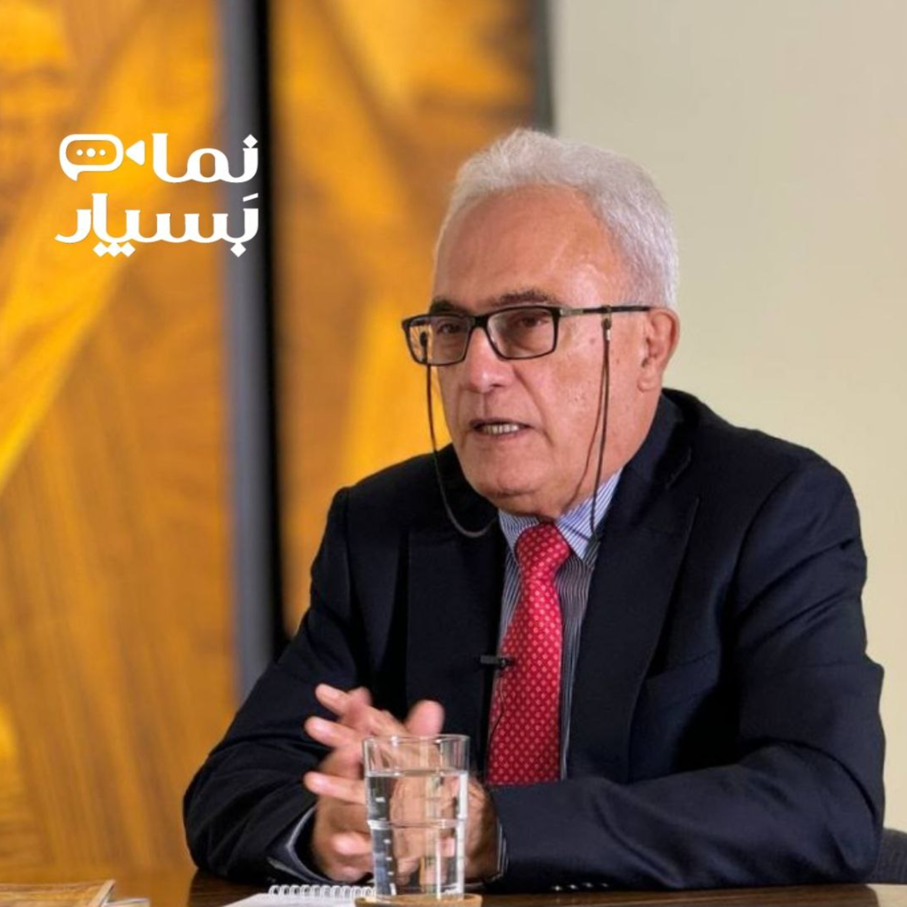 تاریخ شفاهی علوم و صنایع پلیمر ایران/ داستان جذاب صنعت رزین در ایران