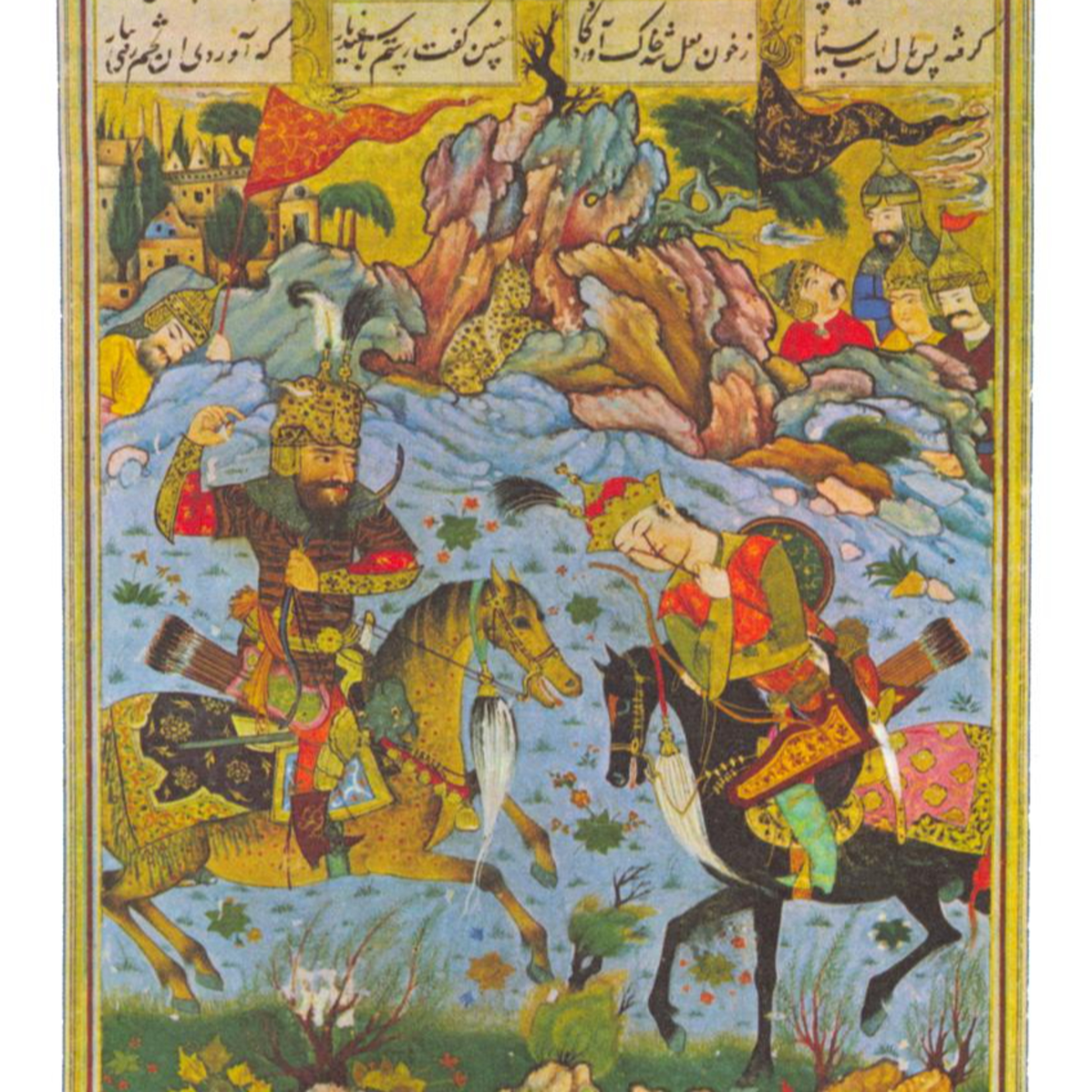 ۸۸- اغاز داستان رستم و اسفندیار