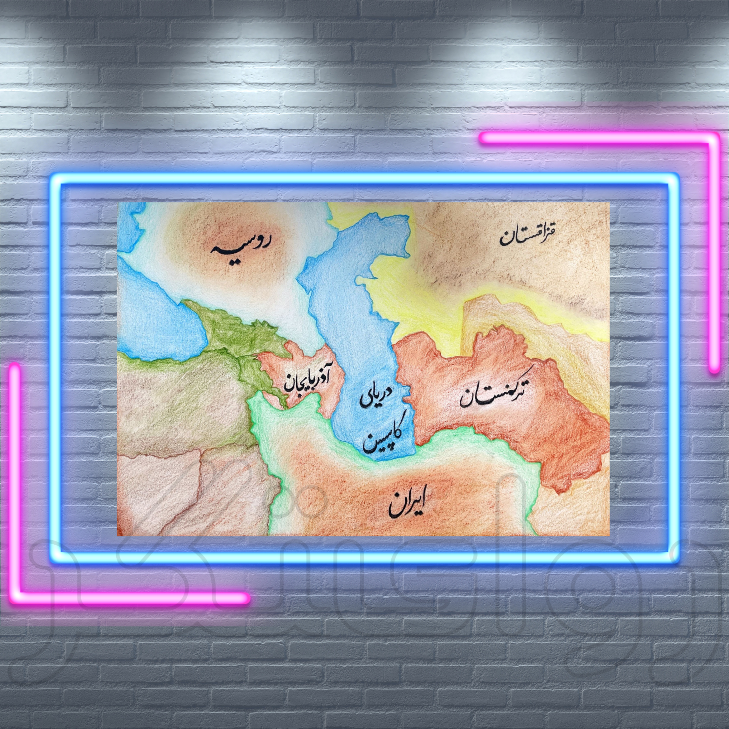 Caspian Sea