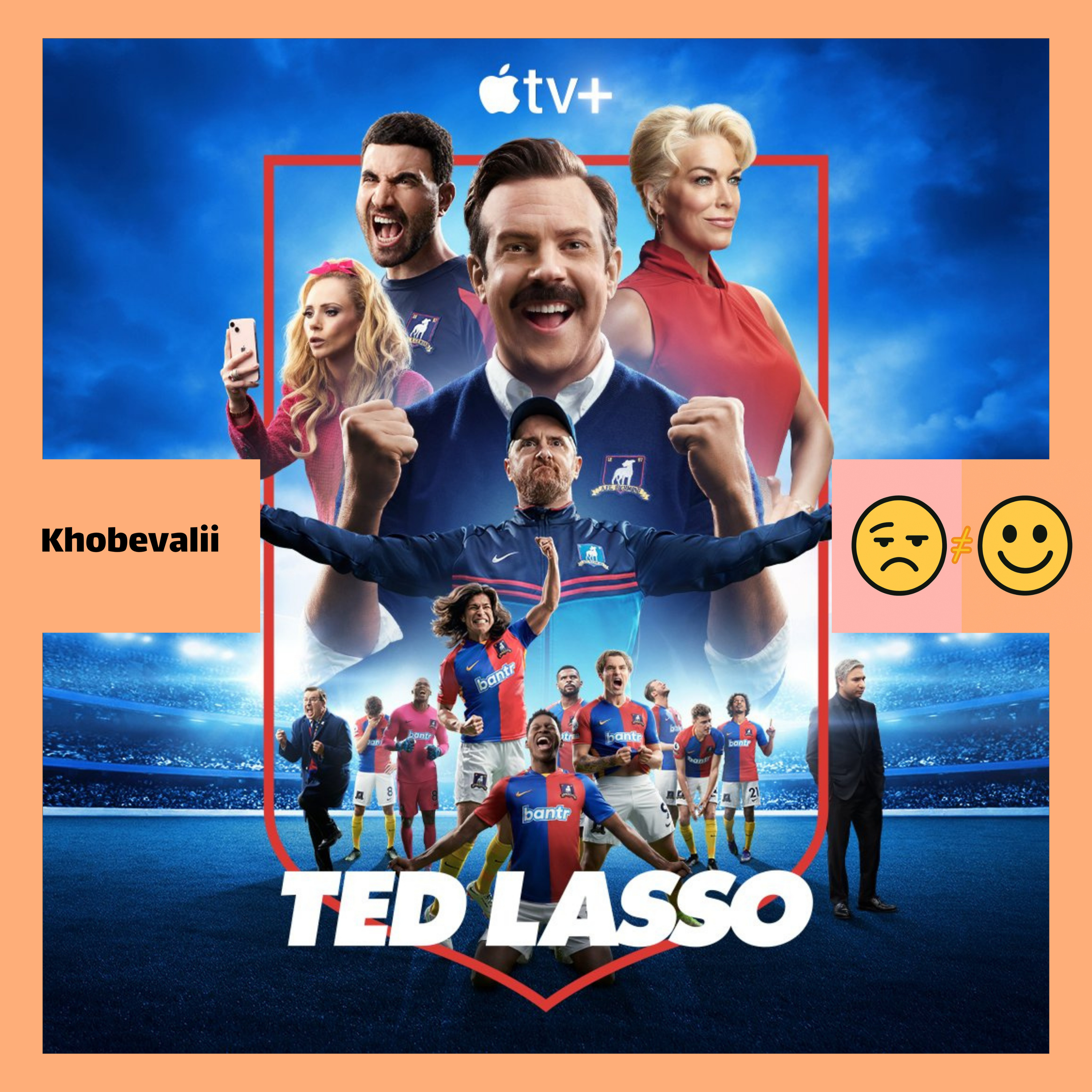 Episode 08 | Ted Lasso | نرم تر از صبح پرند