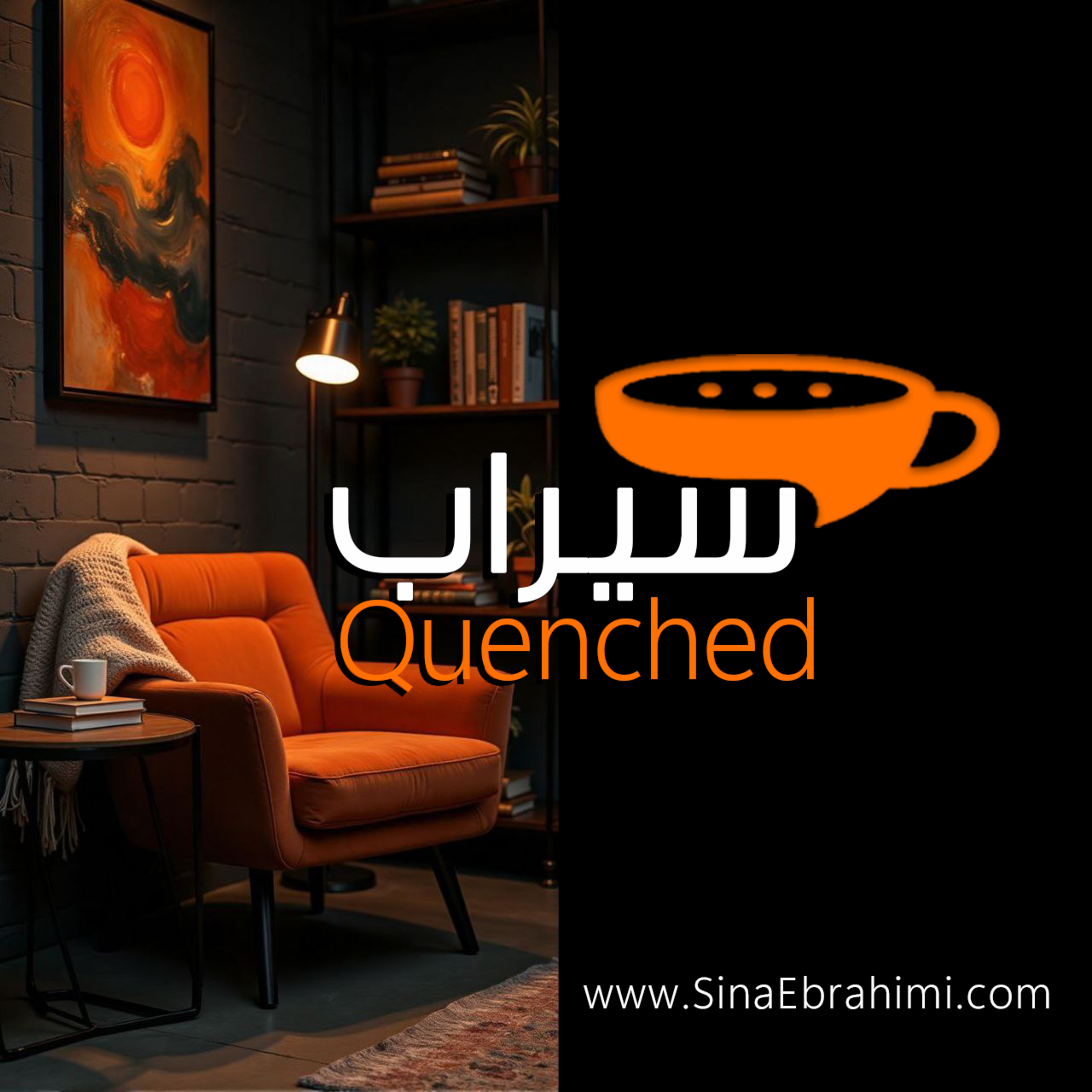 پایان تلخ اعتراضات؟ اگر این اشتباه ذهنی را تکرار کنیم