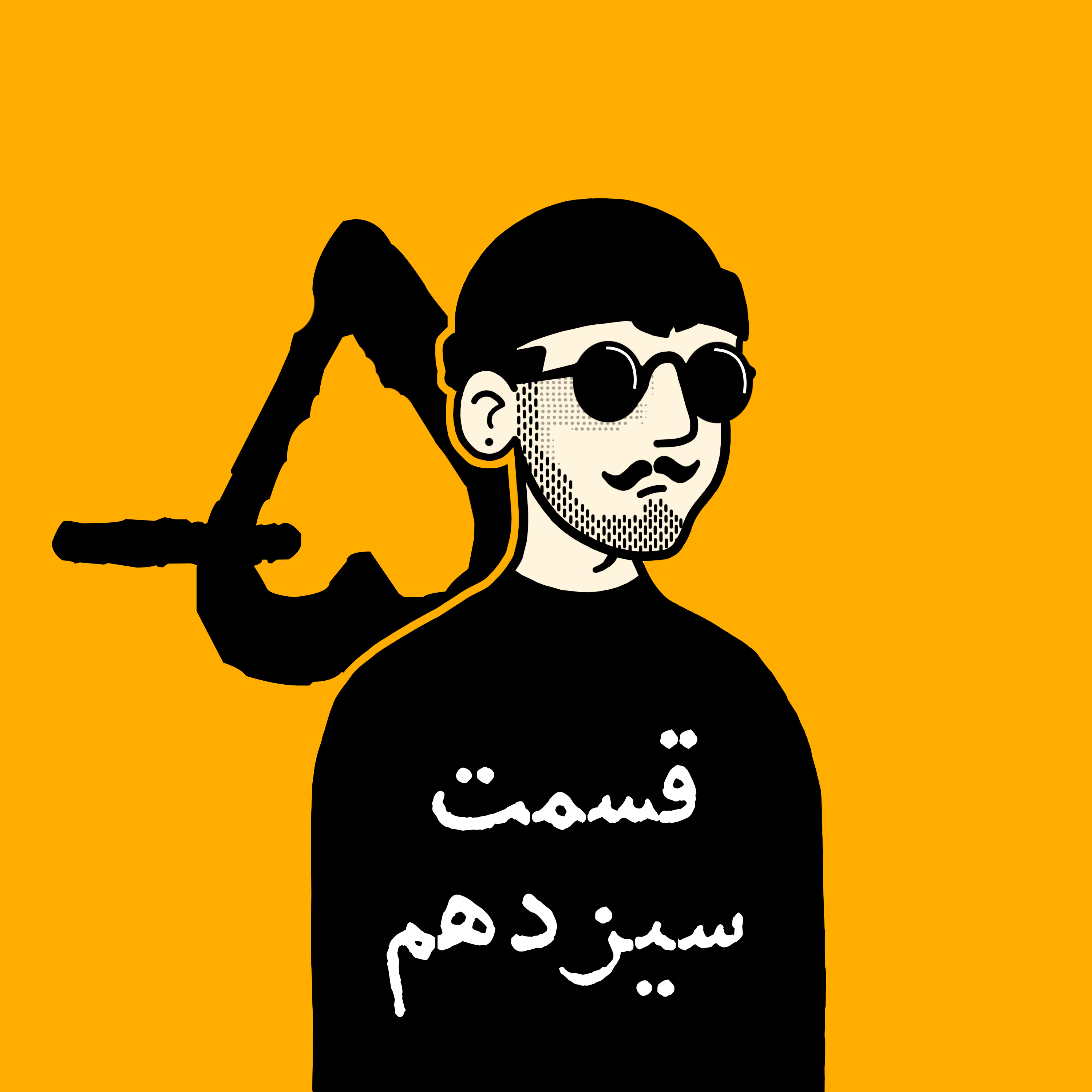 اپیزود سیزدهم | گذرگاه چارلی