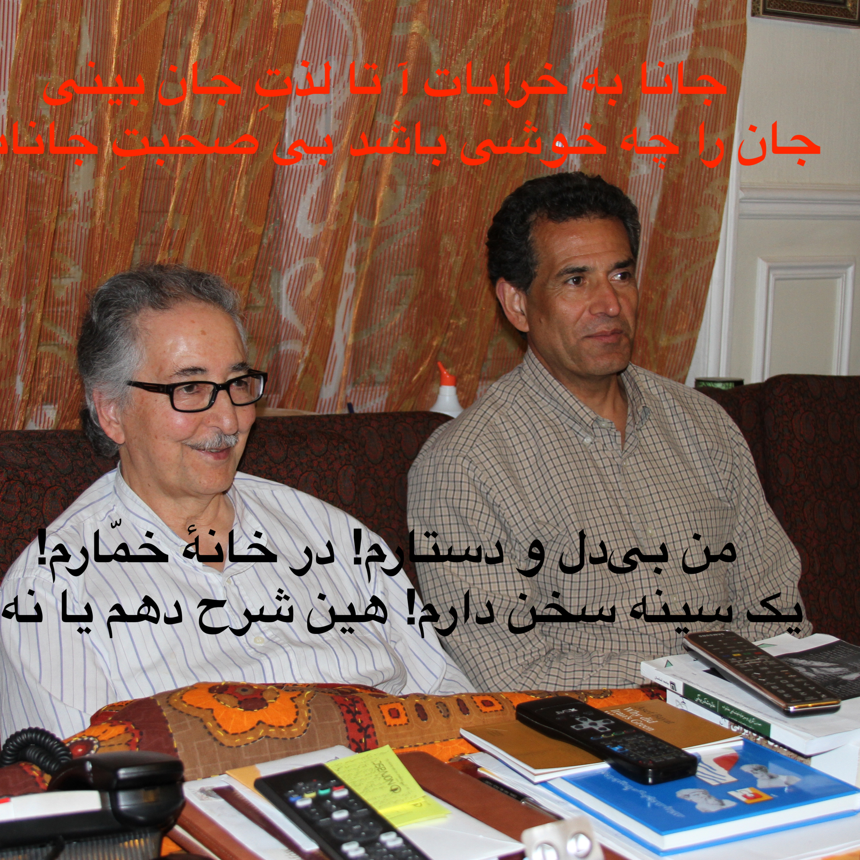 صدارت بنی‌صدر-تاریخ واقعی کودتای ۱۳۶۰، (جلسه ۶از۷) به نقل از بنی‌صدر در گفتگو با صدارت-20160808